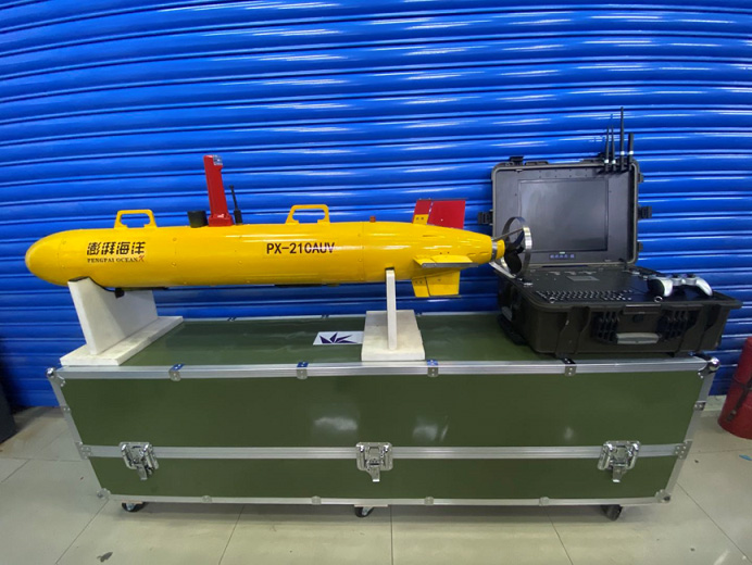 PX-210型AUV交付用戶，并為用戶在廣東大亞灣開展各項測試。